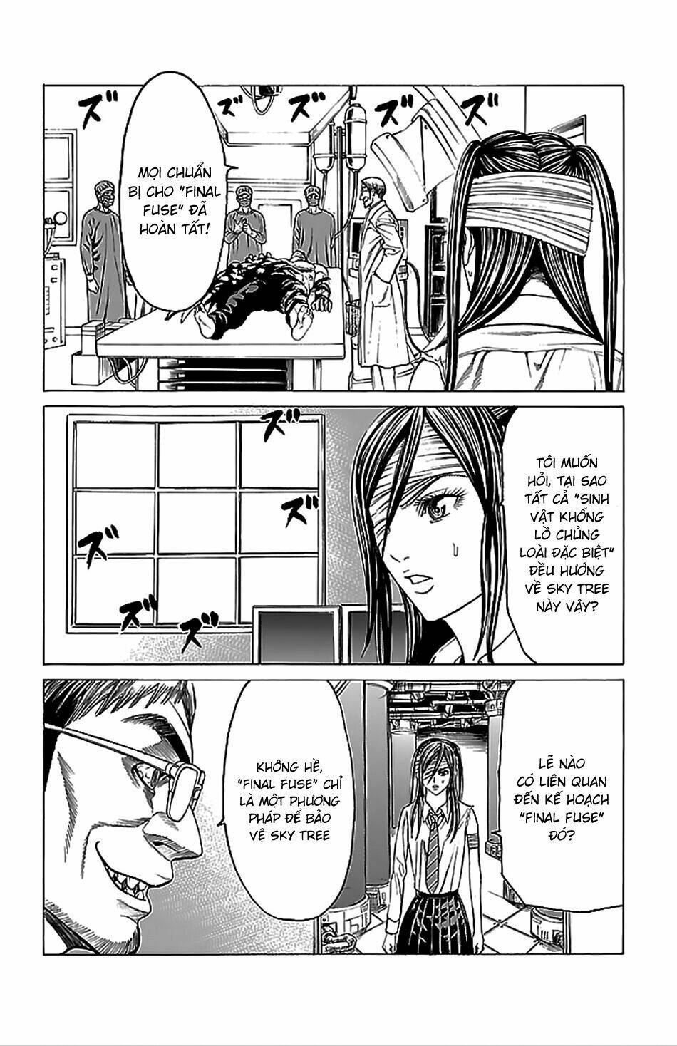 hakaijuu chapter 43 28