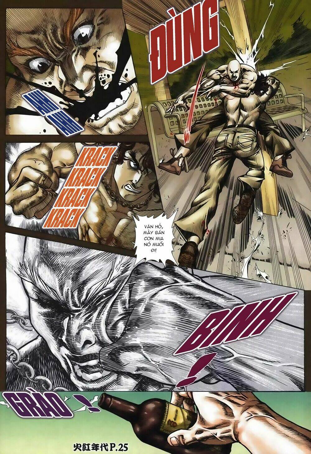 hỏa hồng niên đại hắc cốt đường chapter 107 22