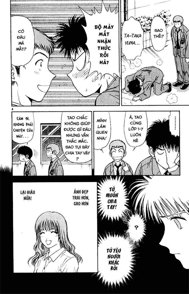 salad days chapter 40 4