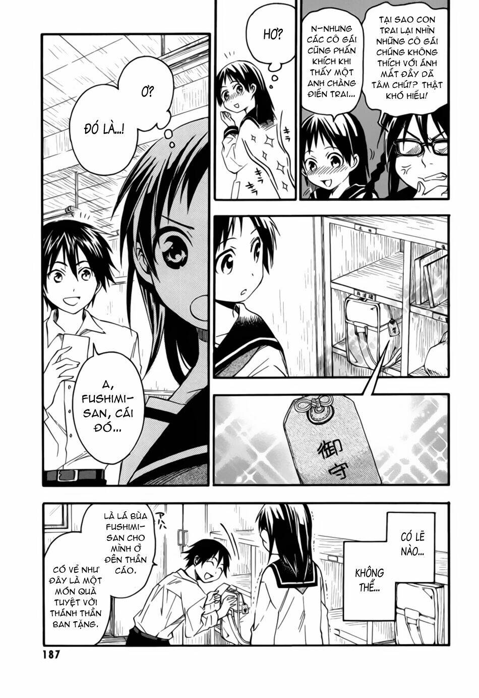 inari, konkon, koi iroha chapter 5 27