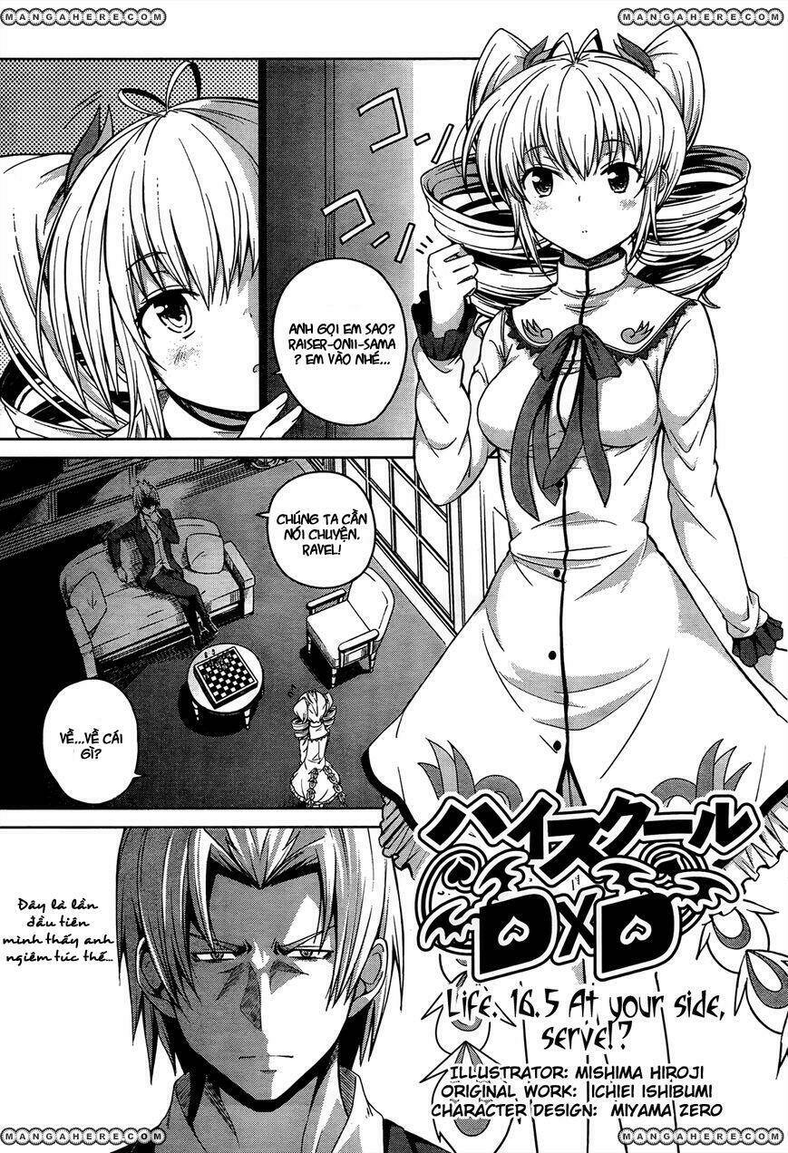 high school dxd: aashia & koneko himitsu no keiyaku!? chapter 16.5 2