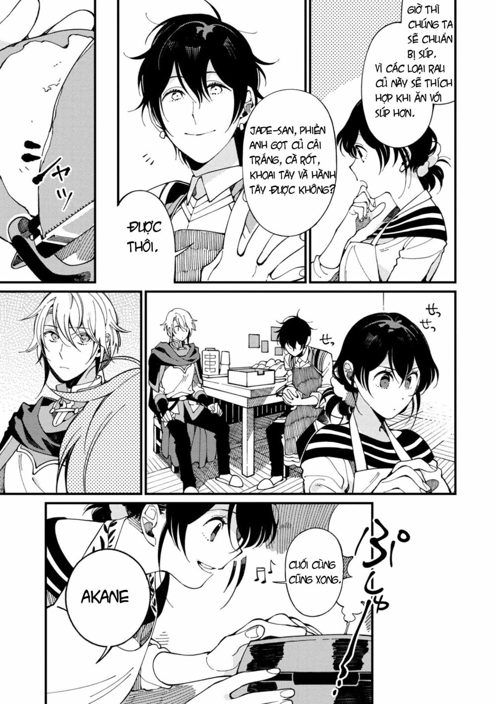 ẩm thực đến từ thế giới khác chapter 5 13