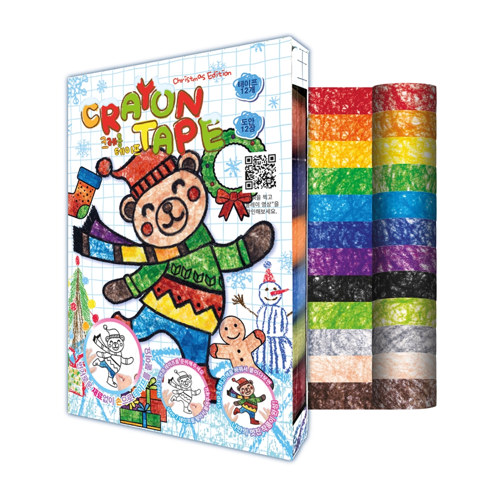 Tranh xé dán dành cho bé Fullkit Sinwoo Masking Tape 12 cuộn đủ màu sắc | Băng dính trang trí DIY