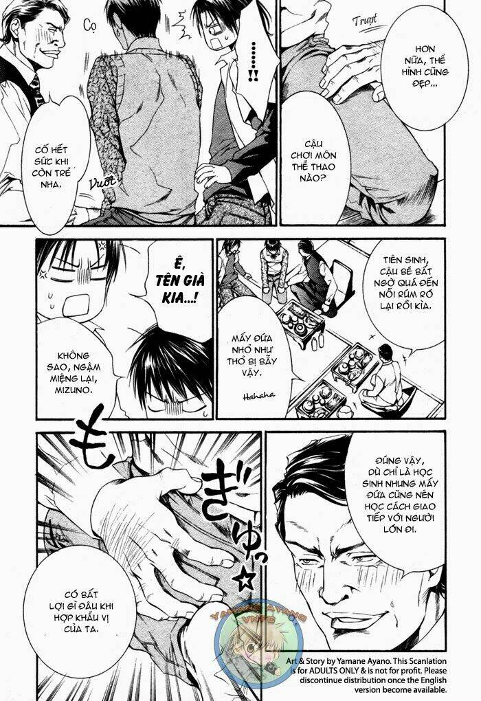 you're my loveprize in viewfinder chapter 2 15