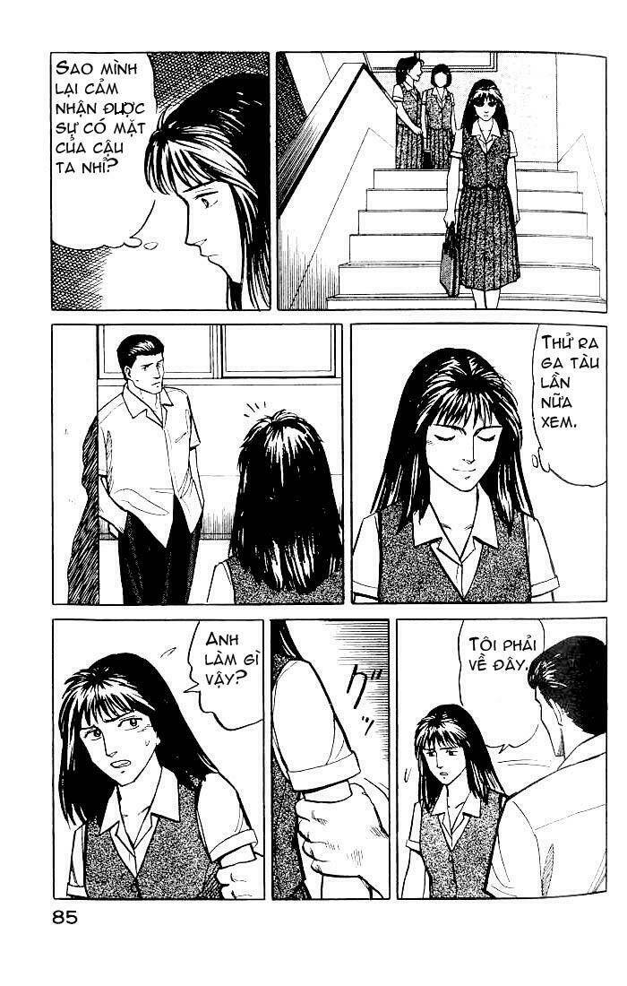 kiseijuu: sei no kakuritsu chapter 17 8