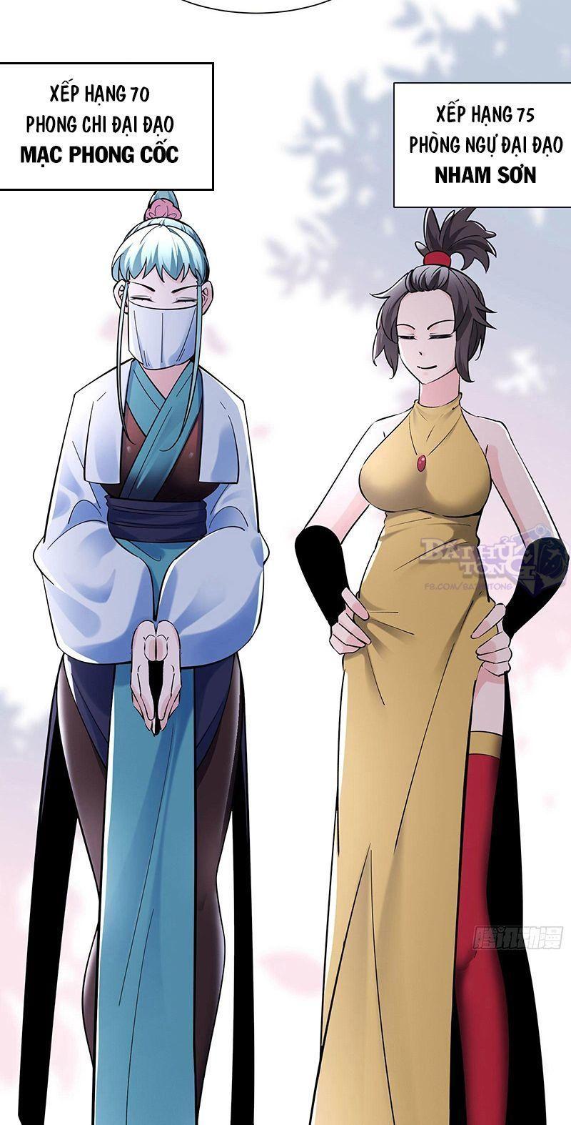 đồ đệ ta toàn là nữ ma đầu chapter 83 22