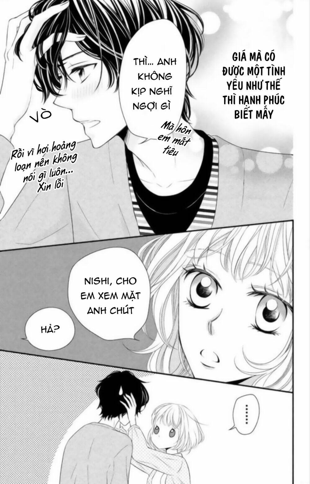 ai đó đã hôn tôi chapter 1 45