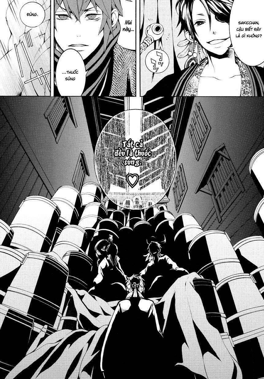 rengoku ni warau chapter 4 27