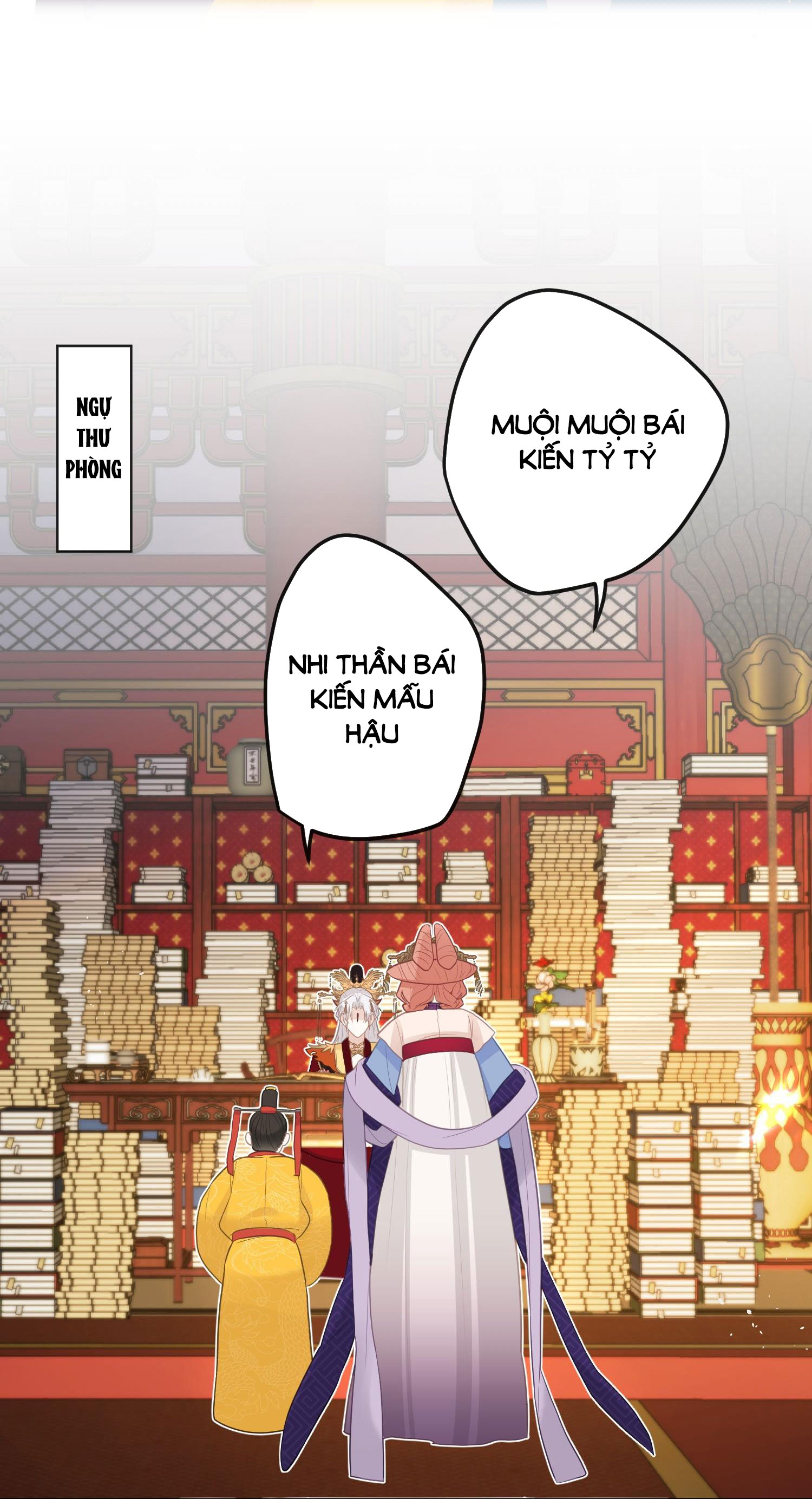 Nghe Nói Thái Hậu Và Thái Hậu Là Thật Sao? chapter 7 - Trang 13