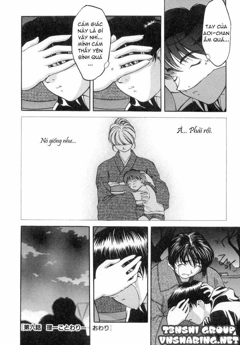 ai yori aoshi chapter 1 20