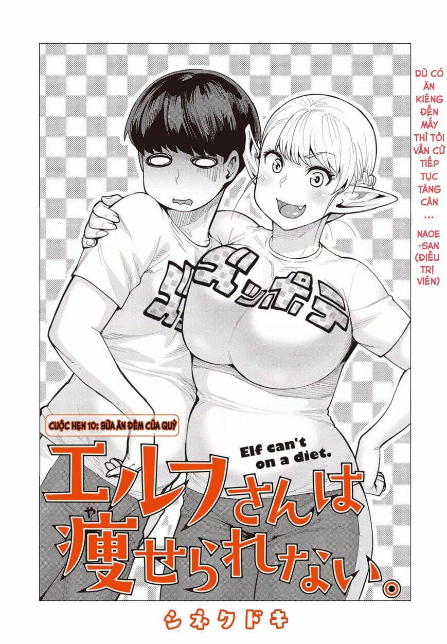 elf-san wa yaserarenai chapter 10 2