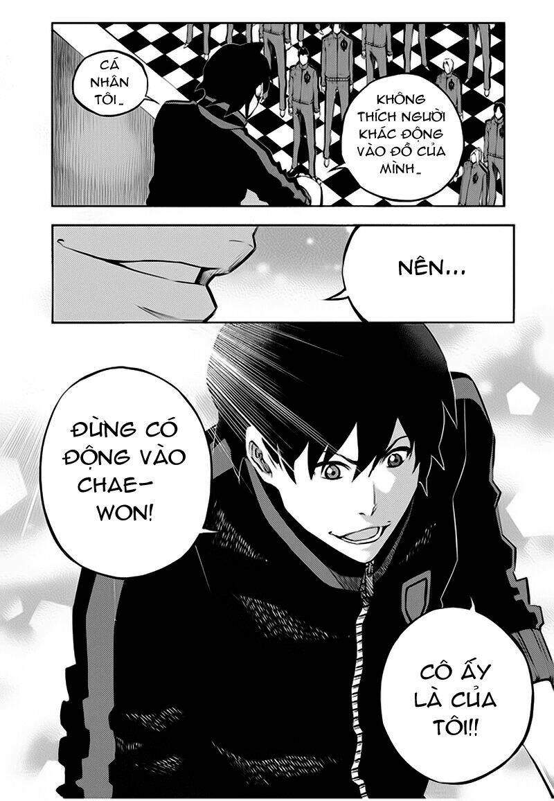 rebirth knight chapter 8 12