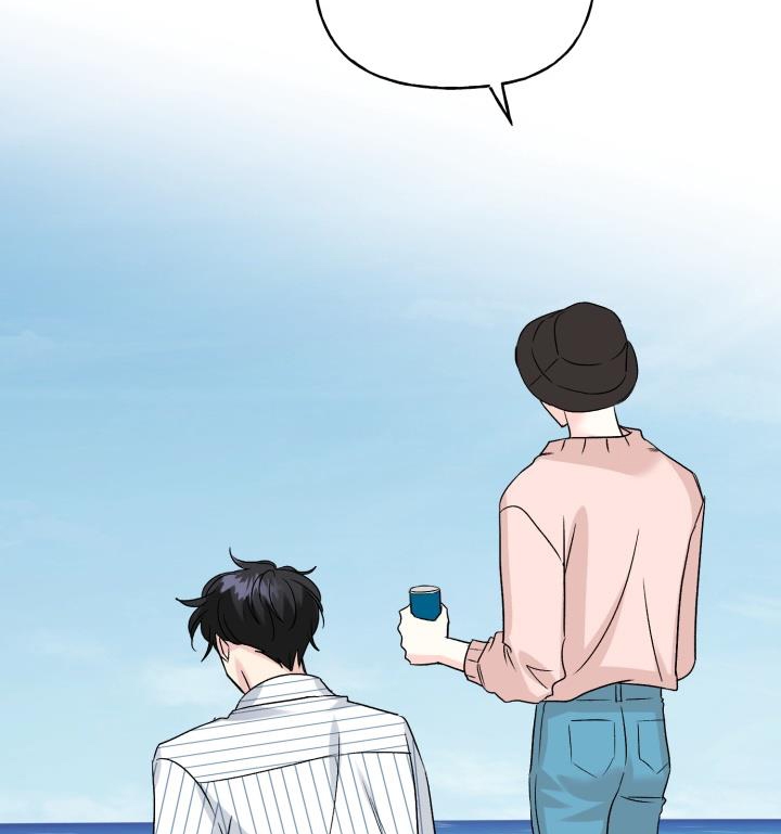 xác suất tình yêu chapter 67 53