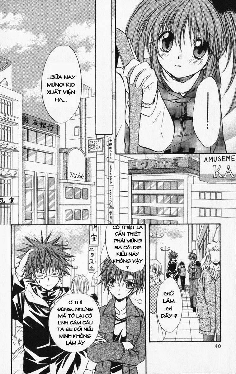 spiral: suiri no kizuna chapter 33 6