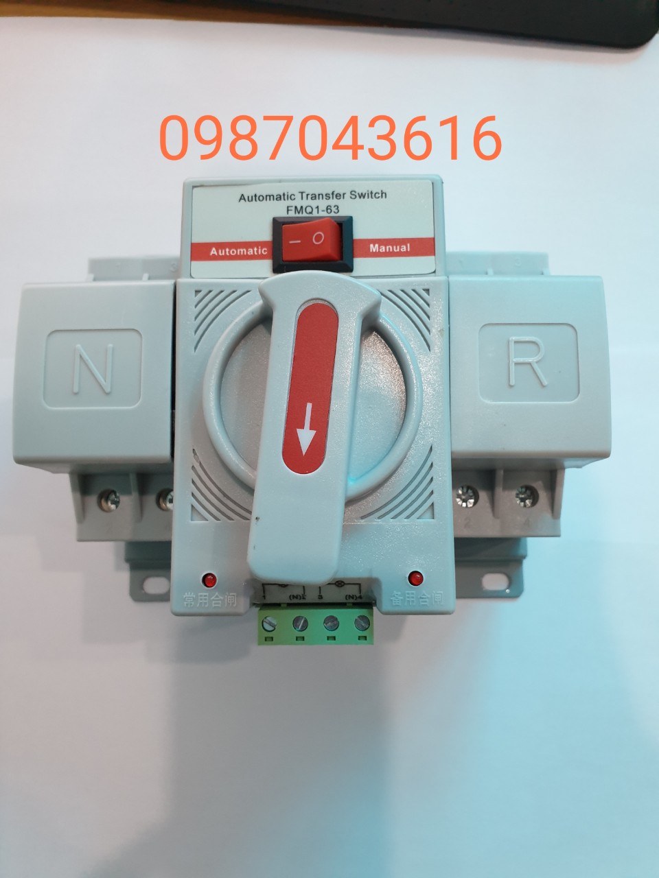 Bộ chuyển đổi nguồn điện ATS 2P 63A