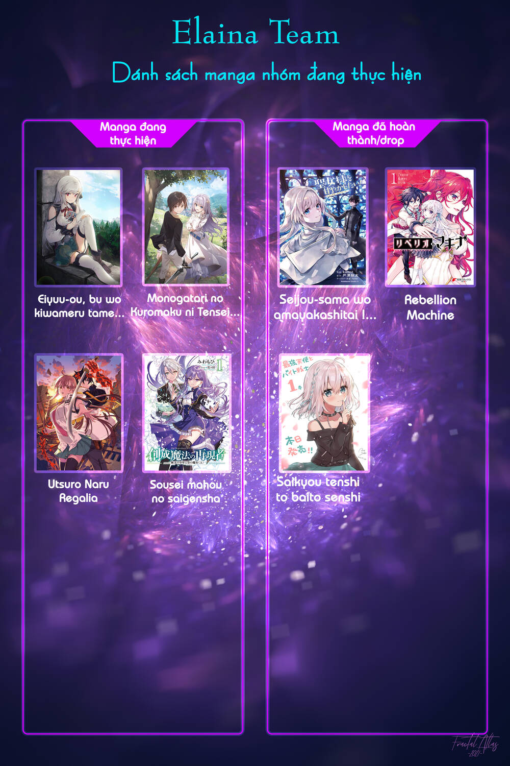 eiyuu-ou, bu o kiwameru tame tensei su - soshite, sekai saikyou no minarai kishi ~ chapter 23 39