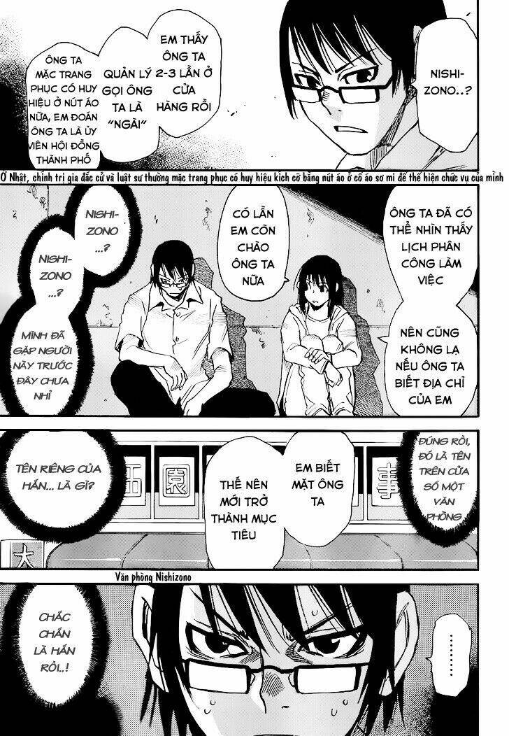erased chapter 18 15