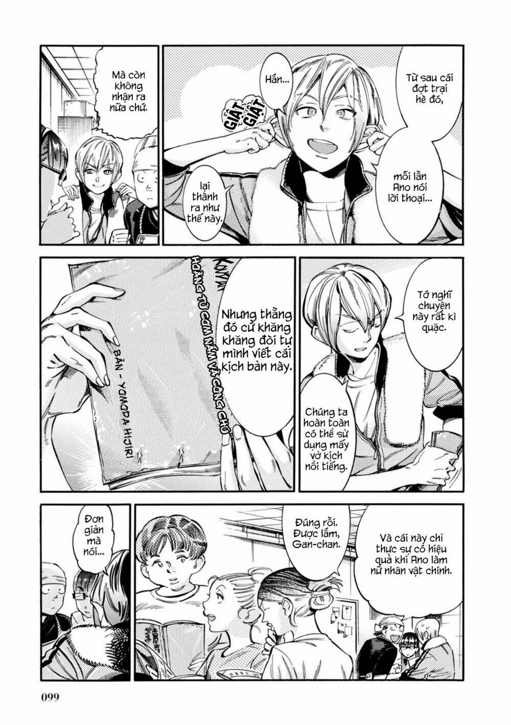 akai mi hajiketa chapter 11 5