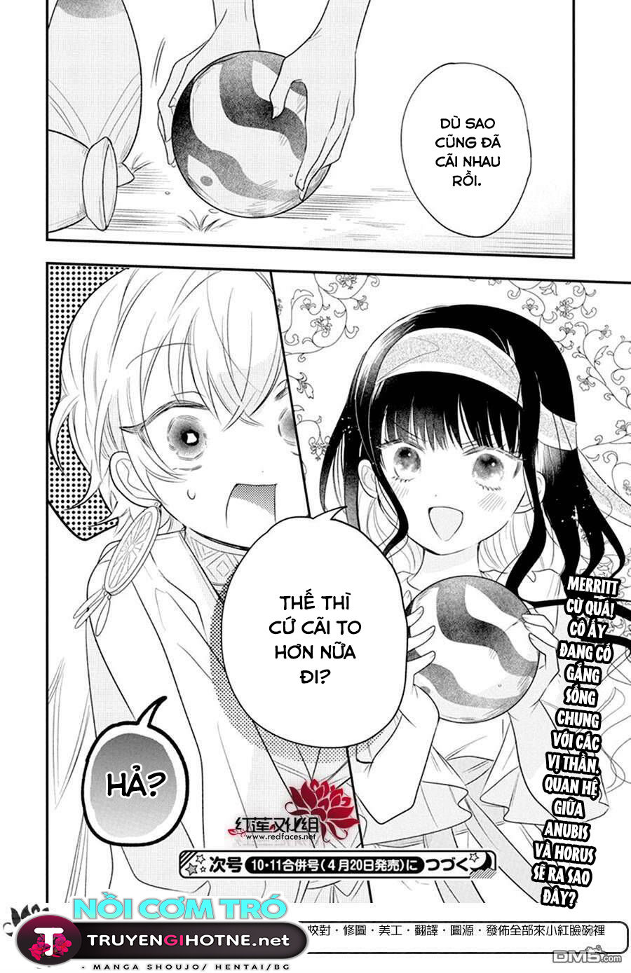 merritt và vị thần ai cập rảnh rỗi chapter 3.2 14