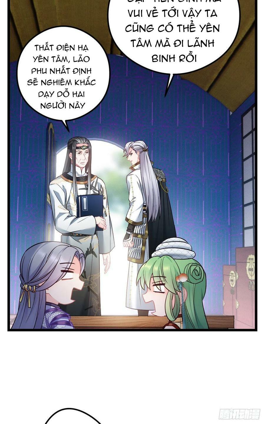 ta mới không gả cho hoàng tử phản diện chapter 65 16