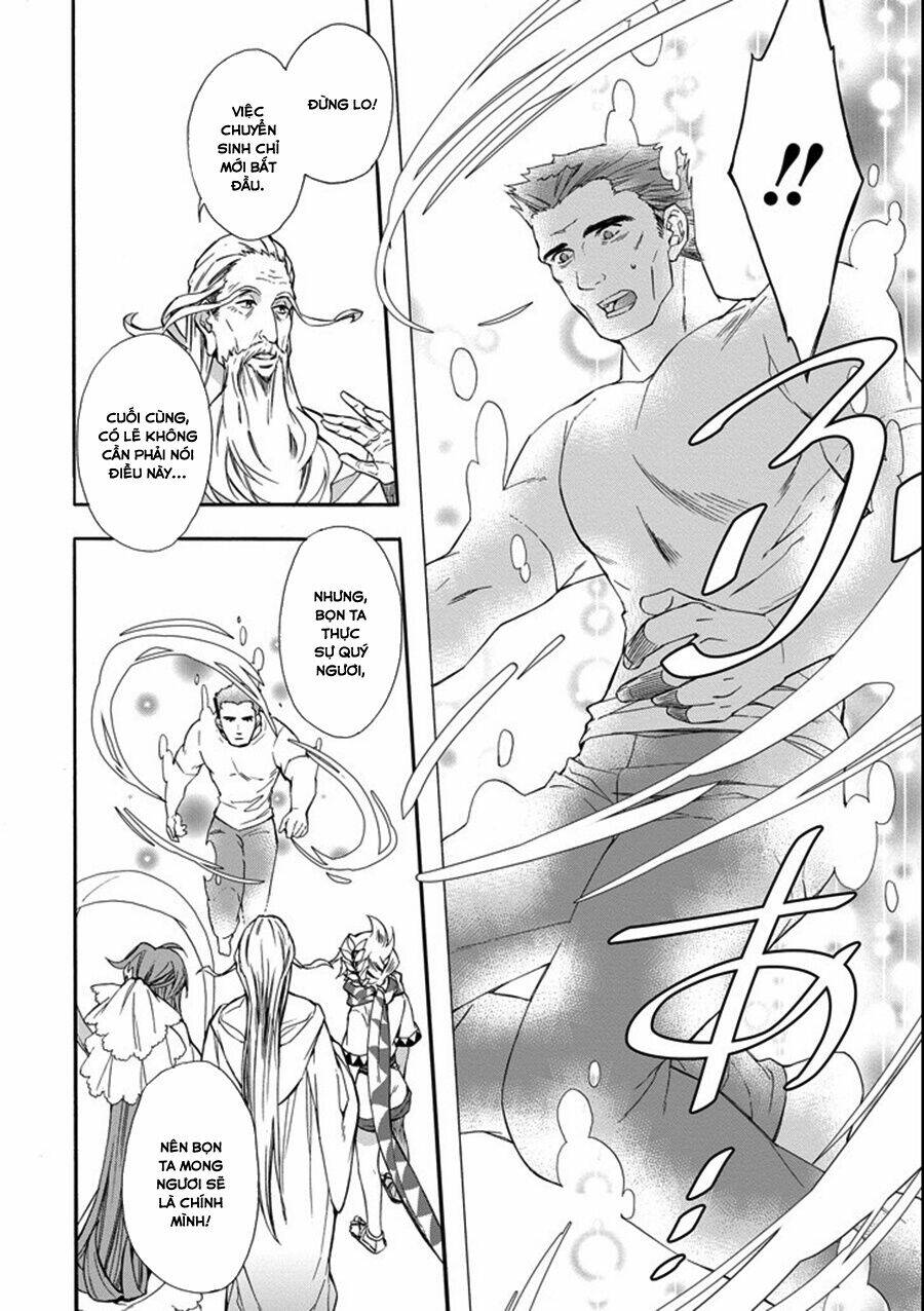 người đàn ông được chọn bởi các vị thần chapter 1 22