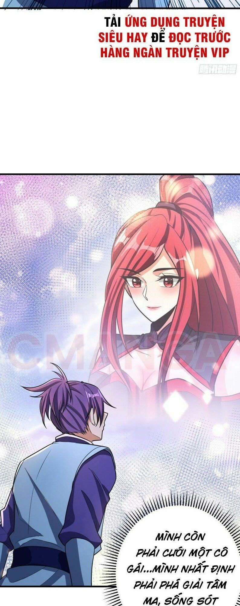 yêu giả vi vương chapter 160 12