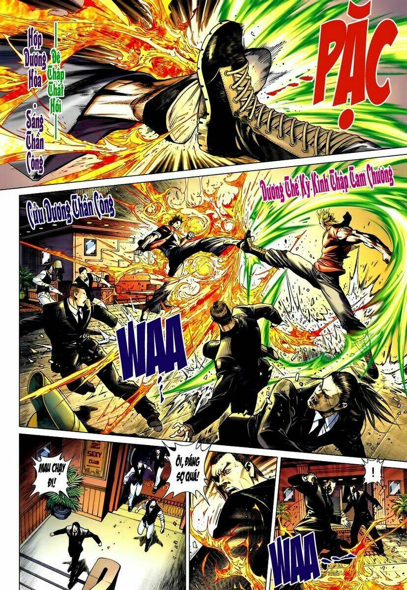 vương phong lôi 2 chapter 17 2