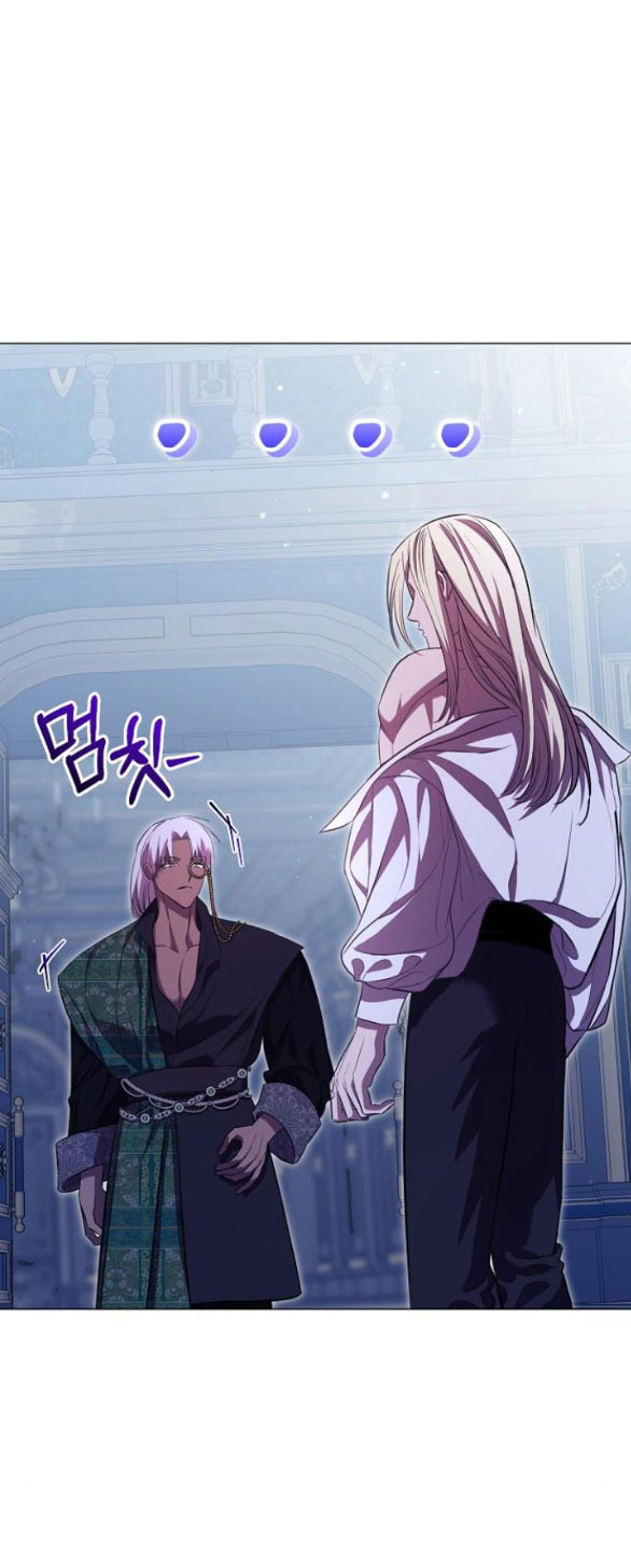 Thân Gửi Tình Nhân Của Chồng Tôi chapter 8.2 - Trang 30