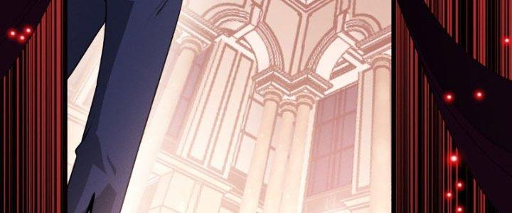 trở thành vương giả sau khi bị cắn chapter 11 51