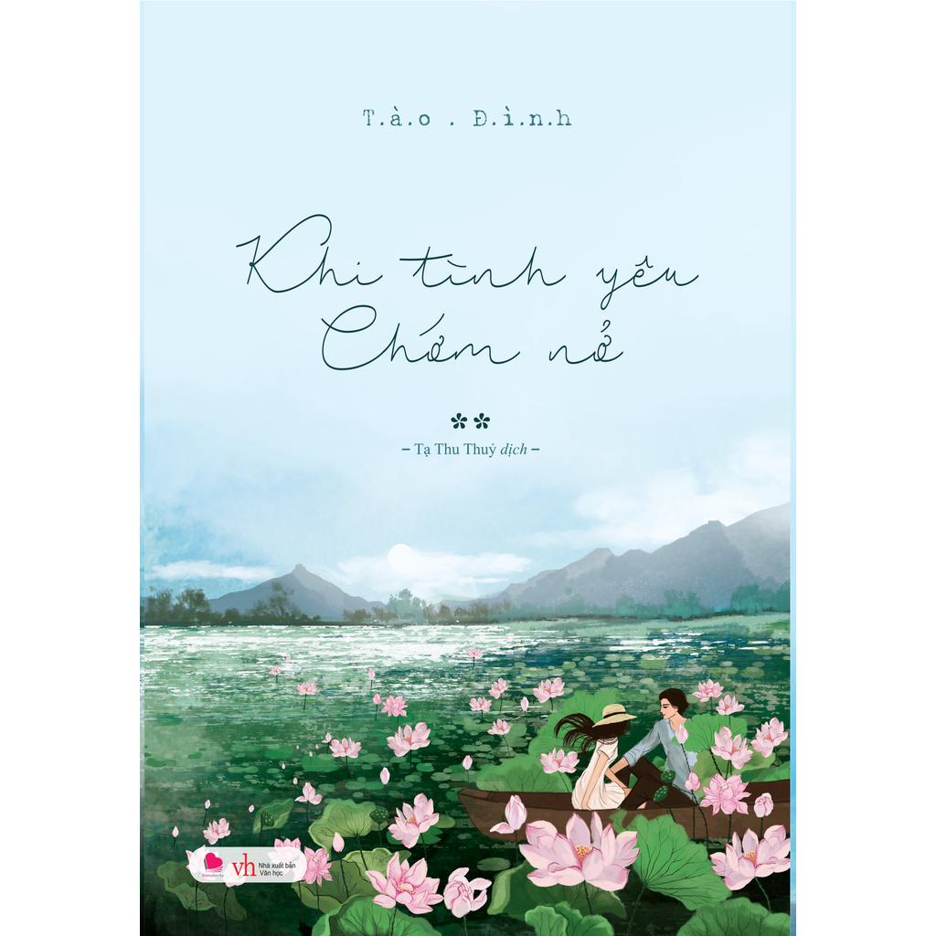 Sách - Khi tình yêu chớm nở