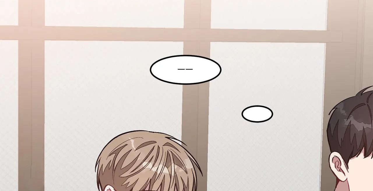 tái sinh [bl manhwa] chapter 30 188