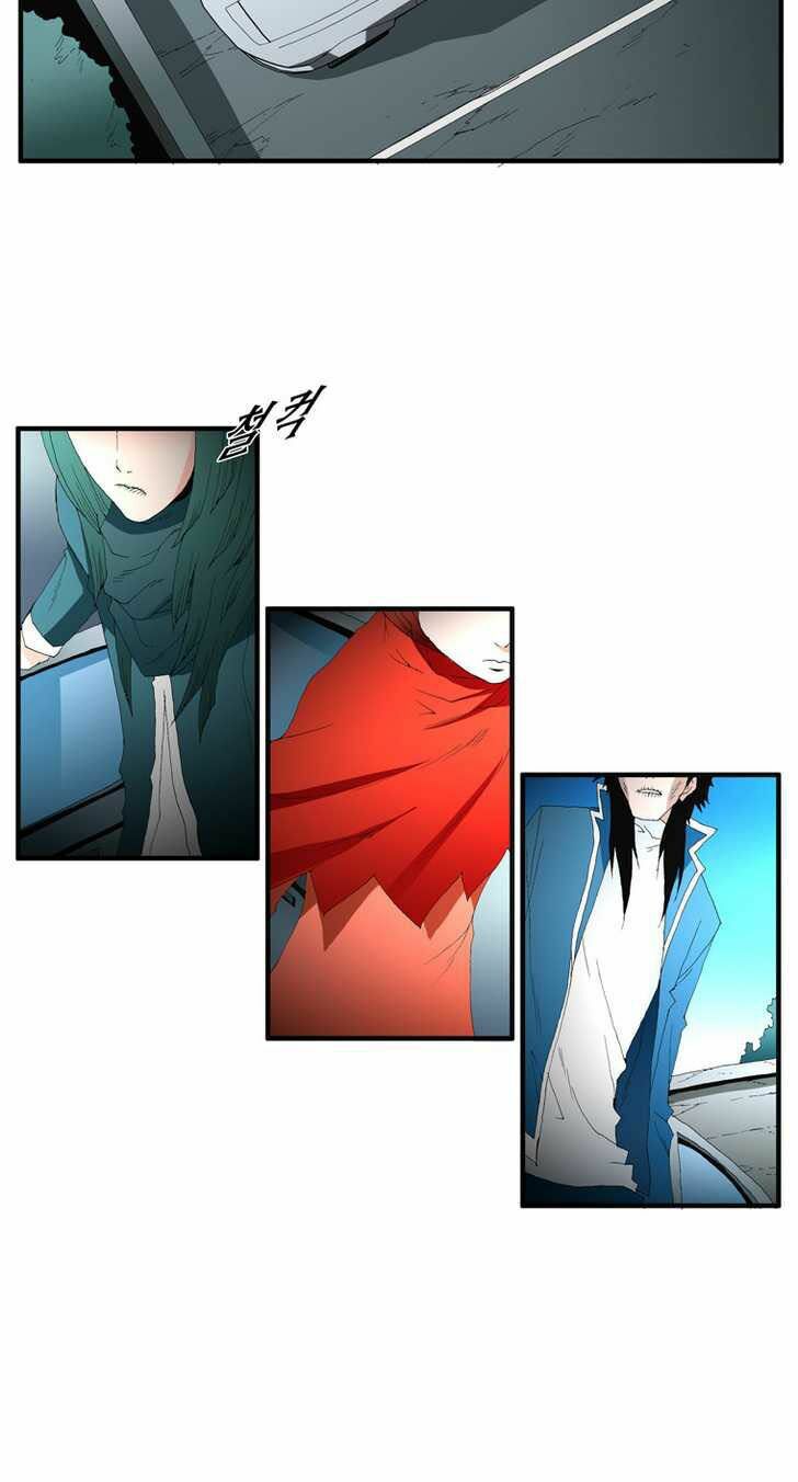 siêu năng chapter 79 4