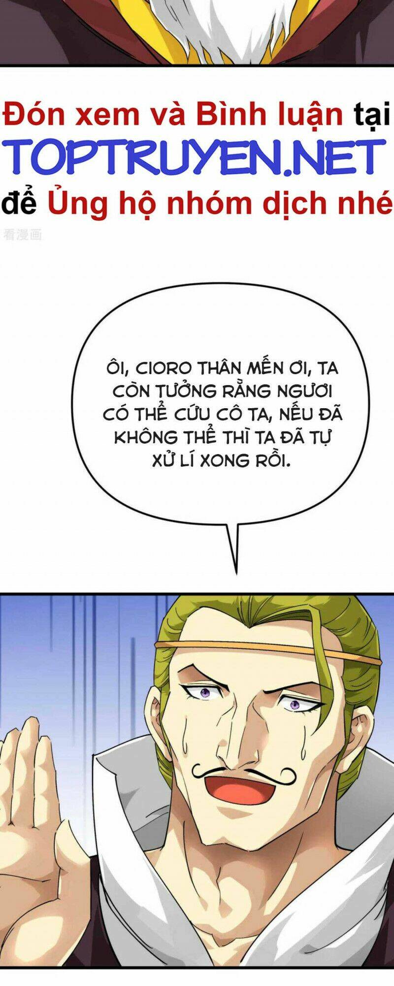 trọng sinh ta là đại thiên thần chapter 146 38