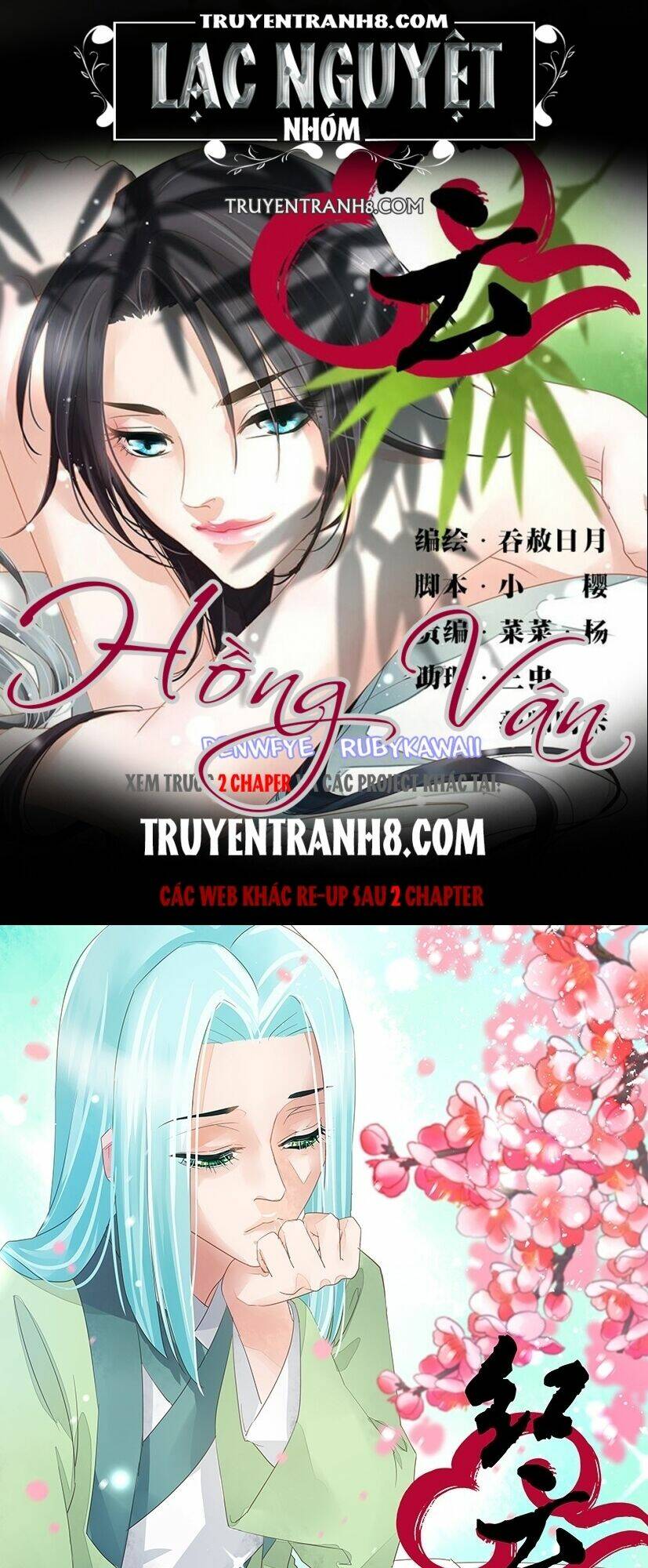 hồng vân chapter 42 1