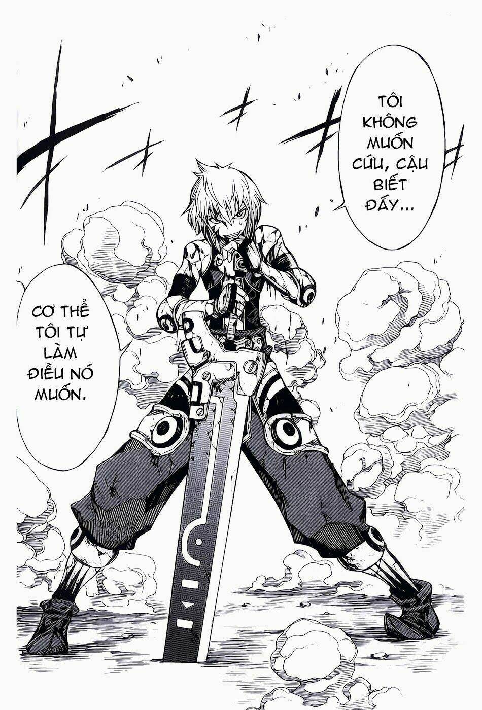 dragon nest: shungeki no sedo chapter 6 36