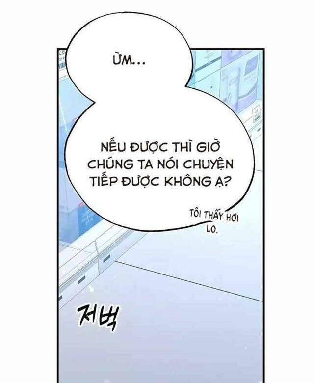 cửa hàng diệu kỳ chapter 4 12