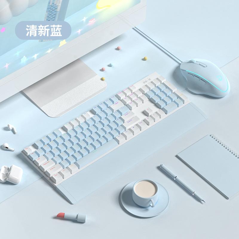 Giá thấp nhất bàn phím cơ có dây trò chơi thể thao điện tử bé gái nam máy tính để bàn không thể hỗ trợ máy tính trục xanh chống thấm nước