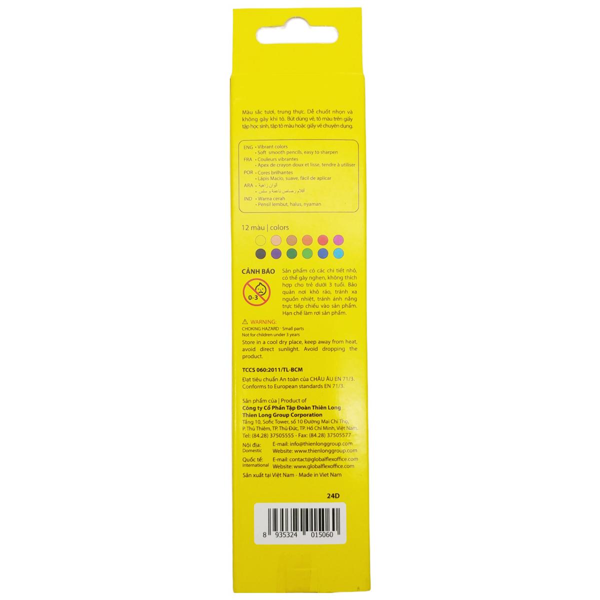Hộp 6 Bút Chì Màu Hai Đầu - Double Ended Colored Pencils - Colokit CPC-C034