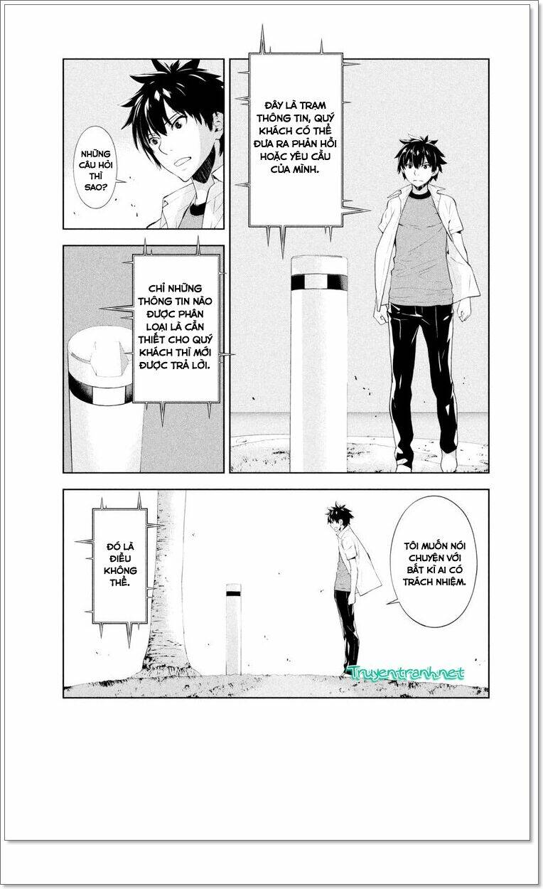 lets lagoon chapter 57 7