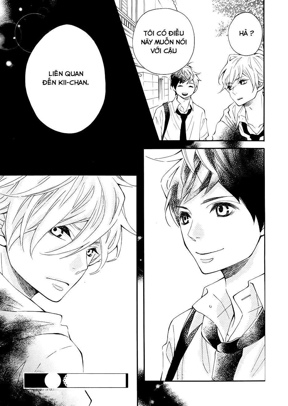 koisuru harinezumi chapter 8 35