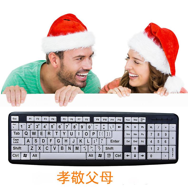 Phong cách mới nhất mới nhất Bàn phím dành cho người già có dây USB dành cho người trung niên và người cao tuổi bảo vệ mắt đặc biệt cho máy tính để bàn máy tính xách tay bàn phím tiêu chuẩn ký tự lớn