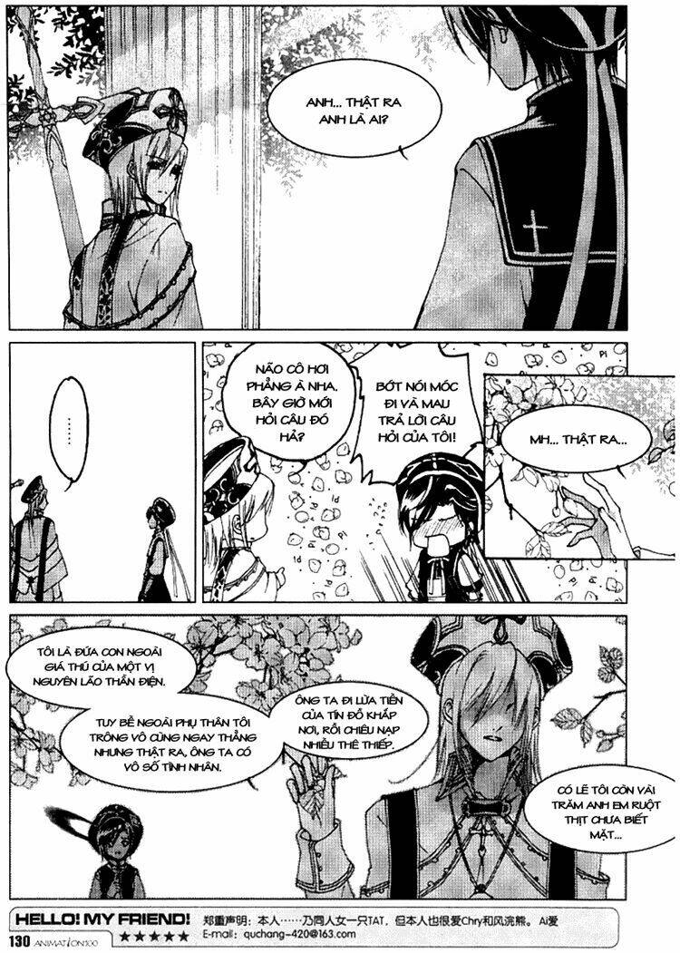 xing gui shi tian kong de dao lu chapter 7 6