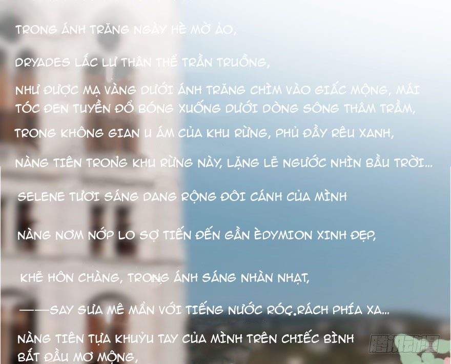 Bắt Lấy Ngao Ngao chapter 48 - Trang 24