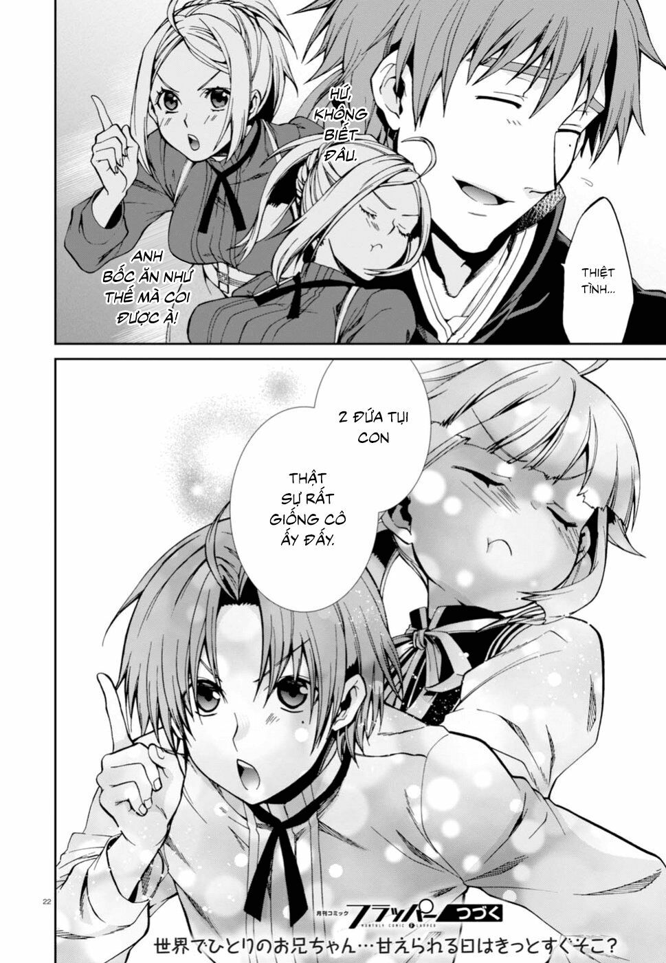 thất nghiệp chuyển sinh - làm lại hết sức chapter 41 22