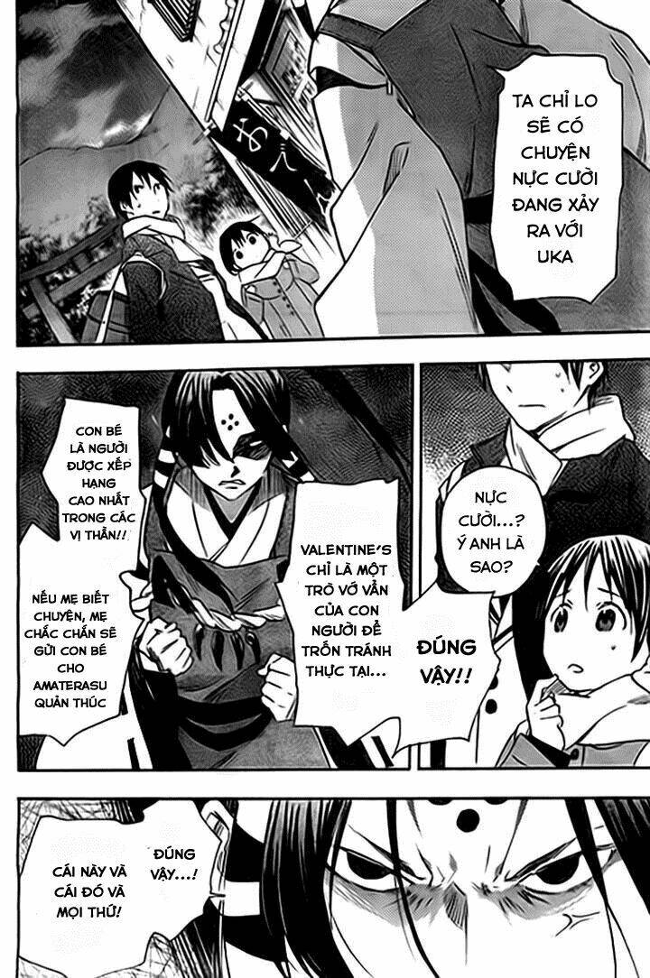 inari, konkon, koi iroha chapter 36 25