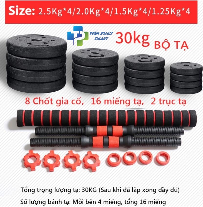 Tạ Tay Bộ 30kg - Tạ Tập Gym Tại Nhà - Bộ Tạ Tay Đa Năng Điều Chỉnh Cân Nặng - Kết Hợp Tạ Tay, Tạ Đẩy, Tạ Đòn - Phân loại (30KG) - Hàng Chính Hãng.