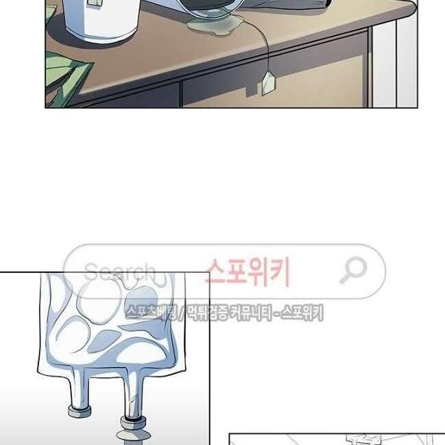 kẻ phán xét chapter 34 61