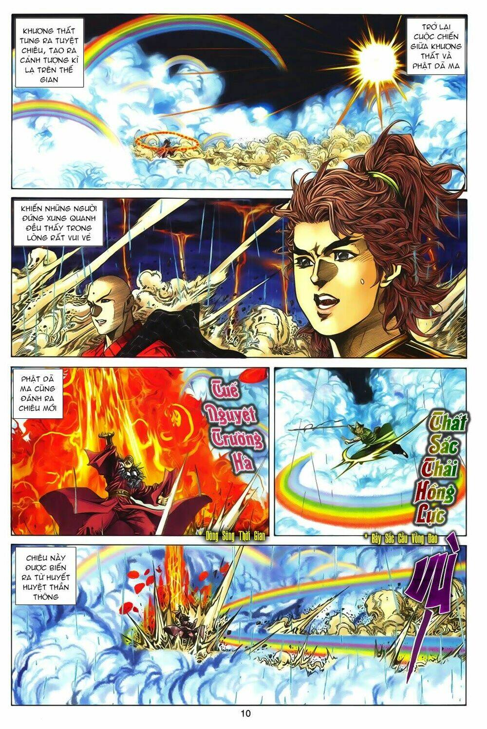 tuyệt thế vô song chapter 162 10