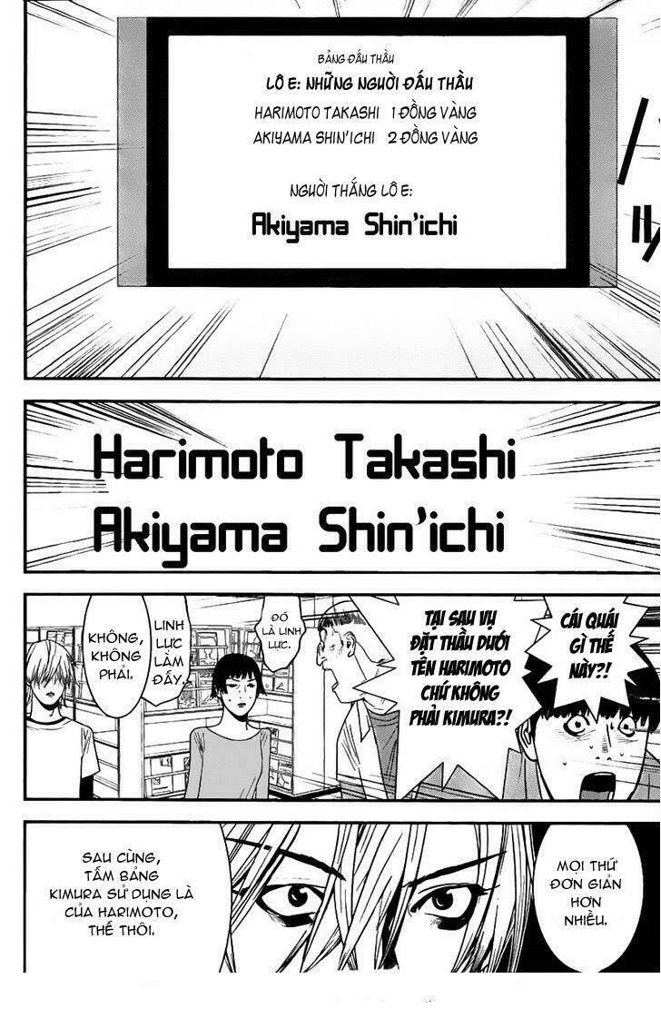 liar game chapter 151 7