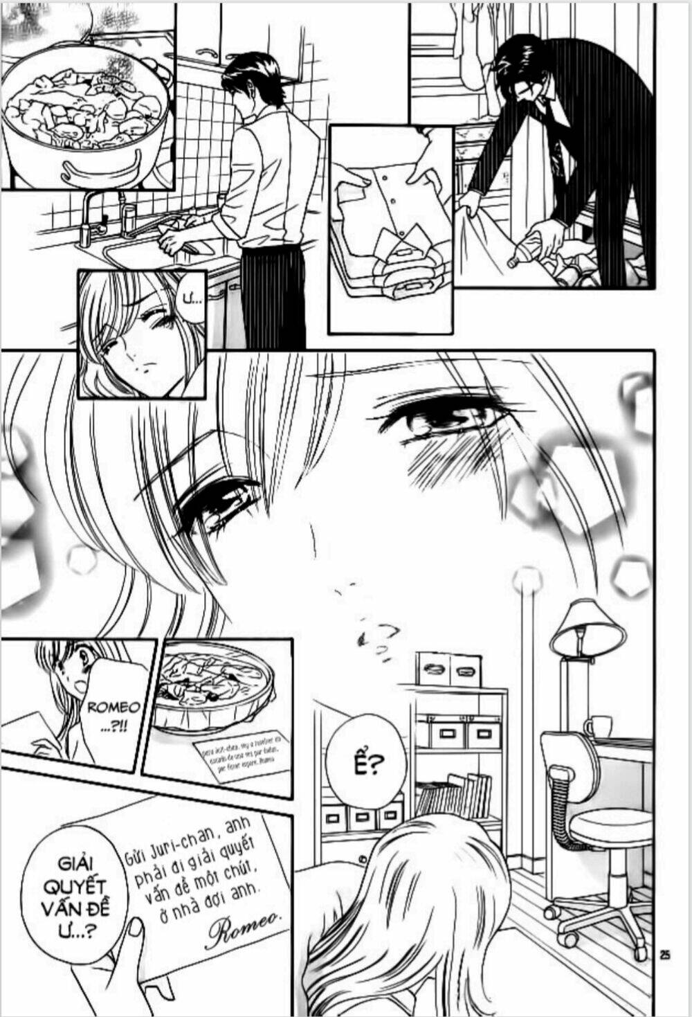 himitsu no juliet chapter 7 25